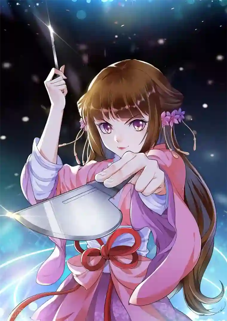 我家殿下要挂了第8话