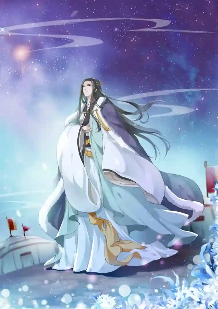 我家殿下要挂了第11话