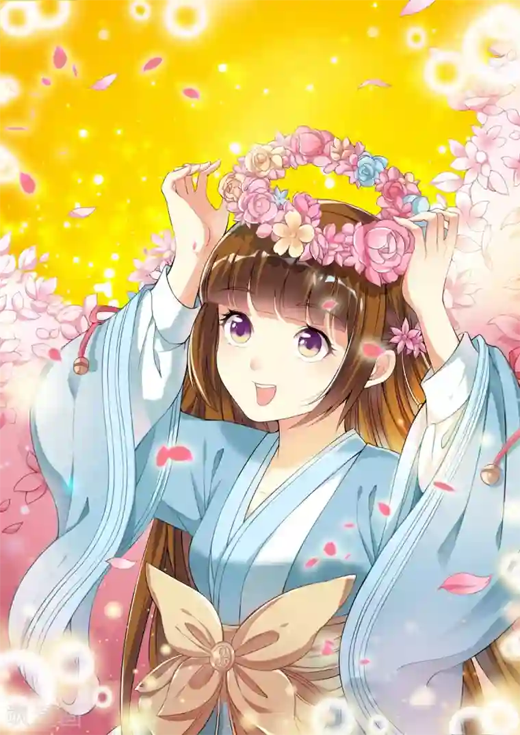 我家殿下要挂了第35话