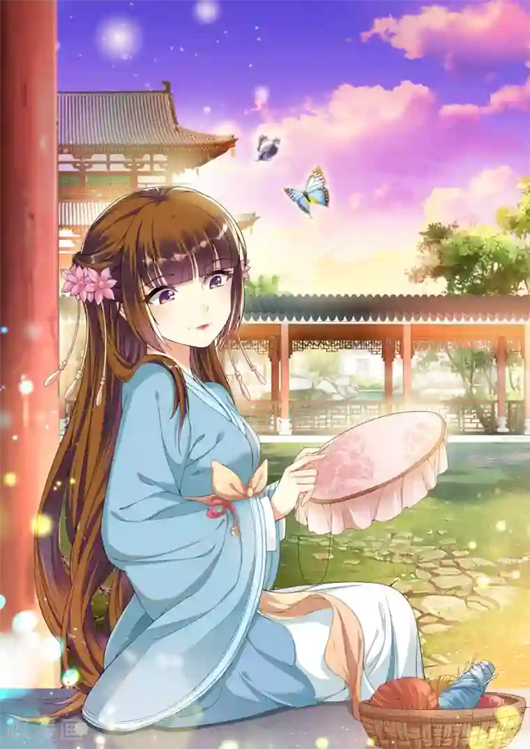 我家殿下要挂了第42话