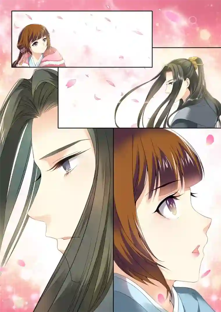 我家殿下要挂了第52话