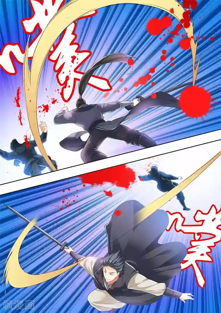 我家殿下要挂了番外2