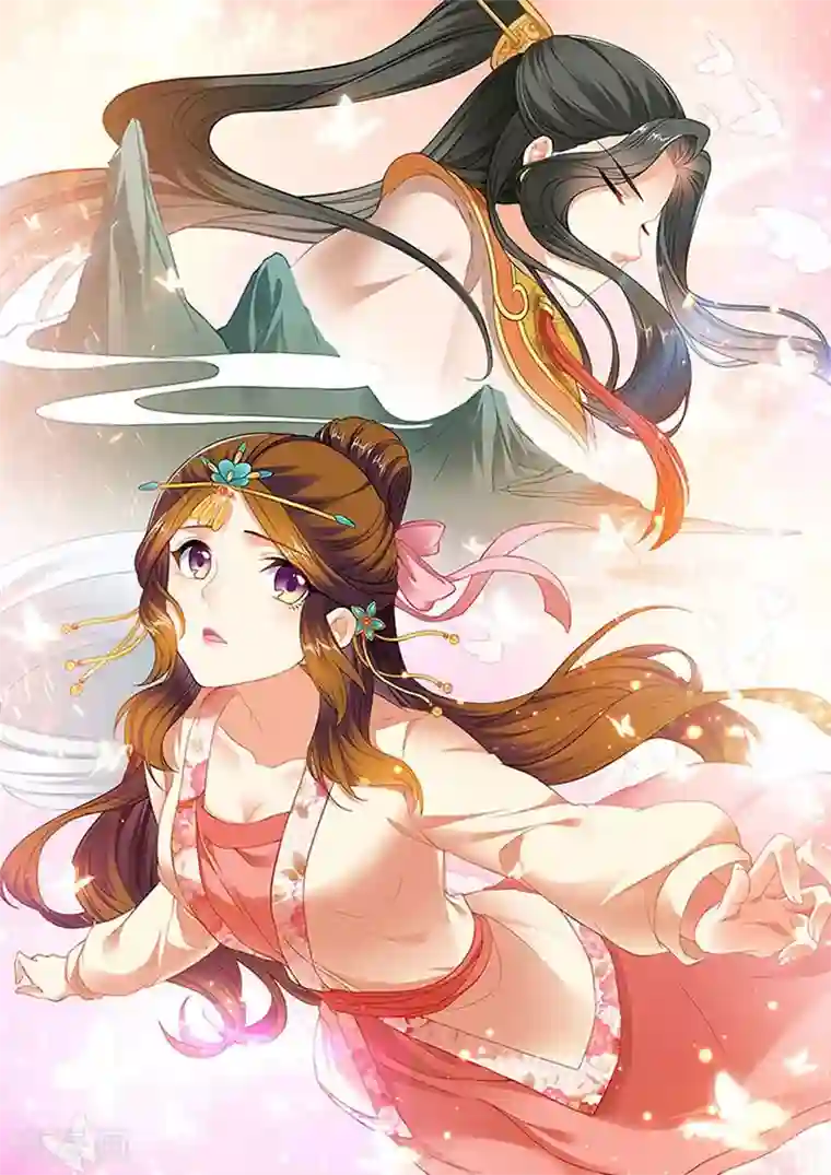 我家殿下要挂了第200话