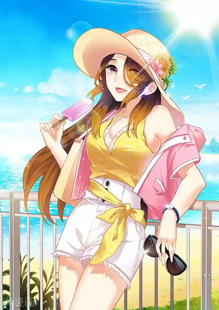 我家殿下要挂了第201话