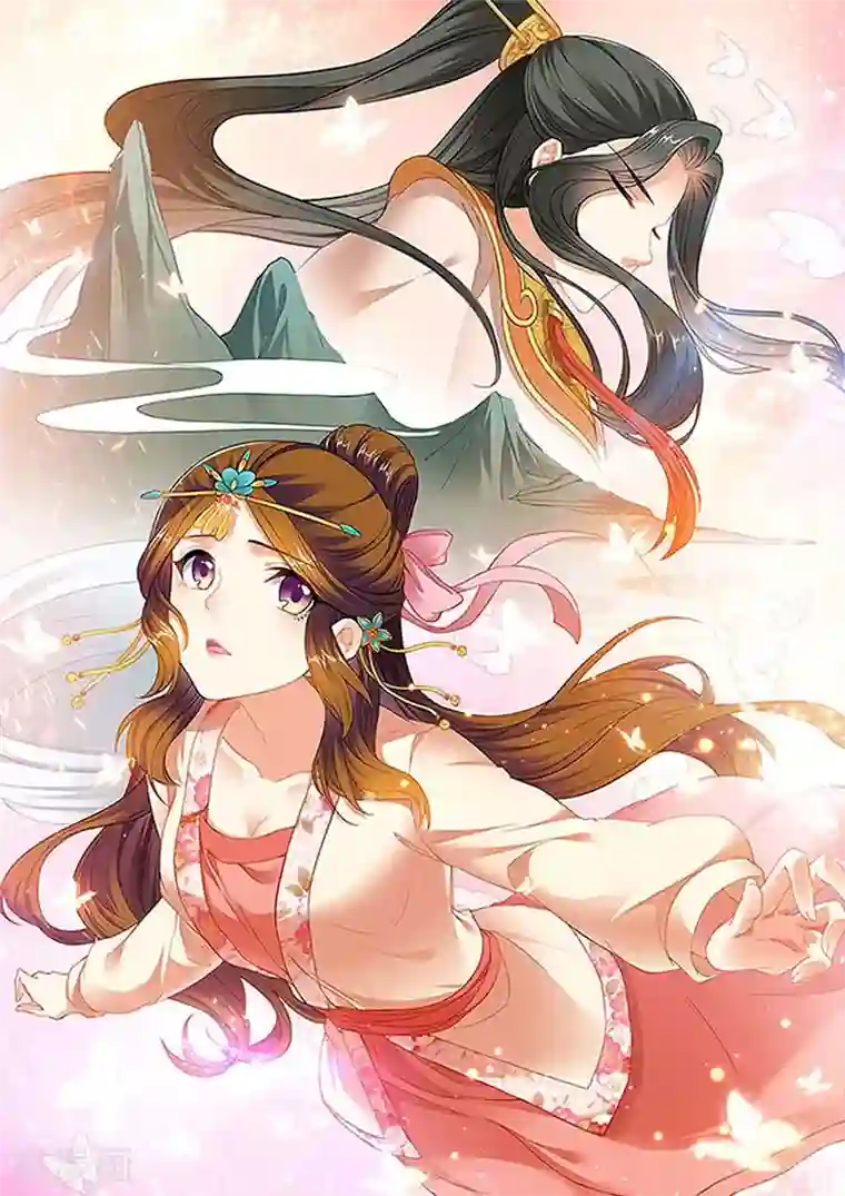 我家殿下要挂了第207话