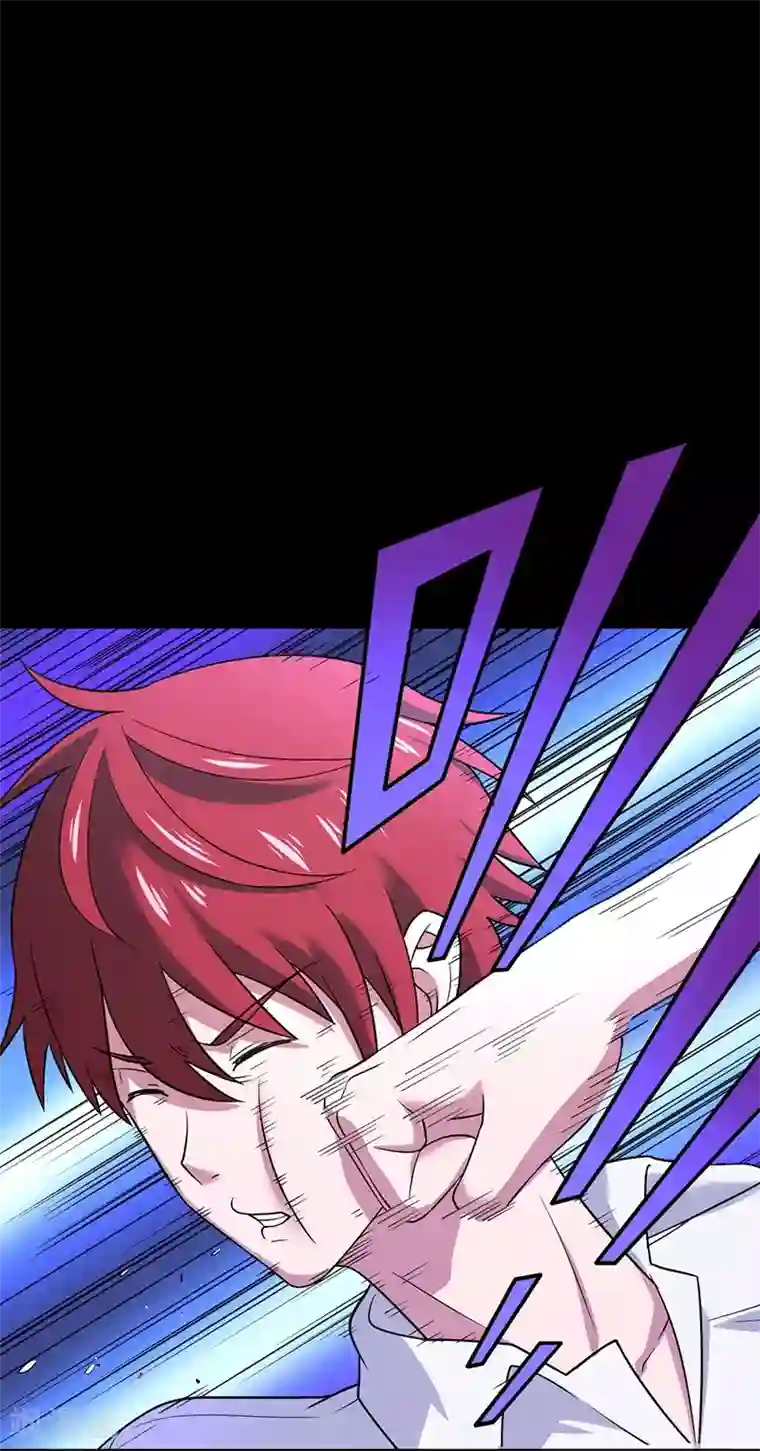 逆天仙命第1话 我本苦逼