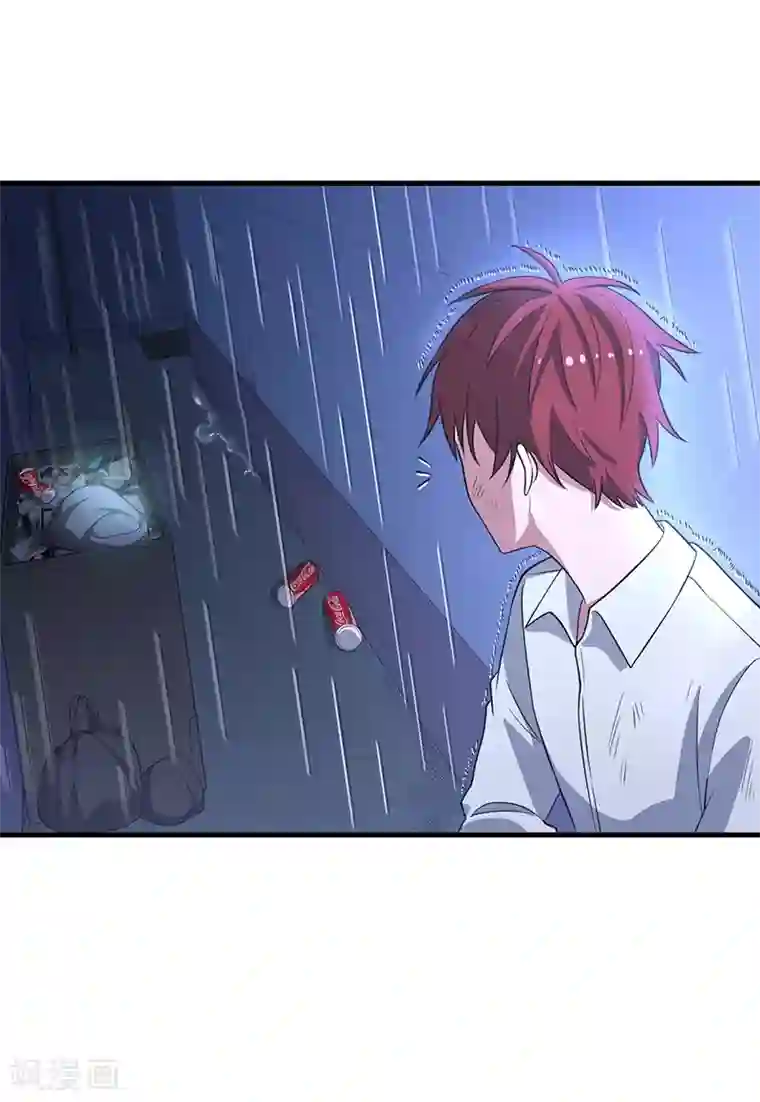 逆天仙命第1话 我本苦逼