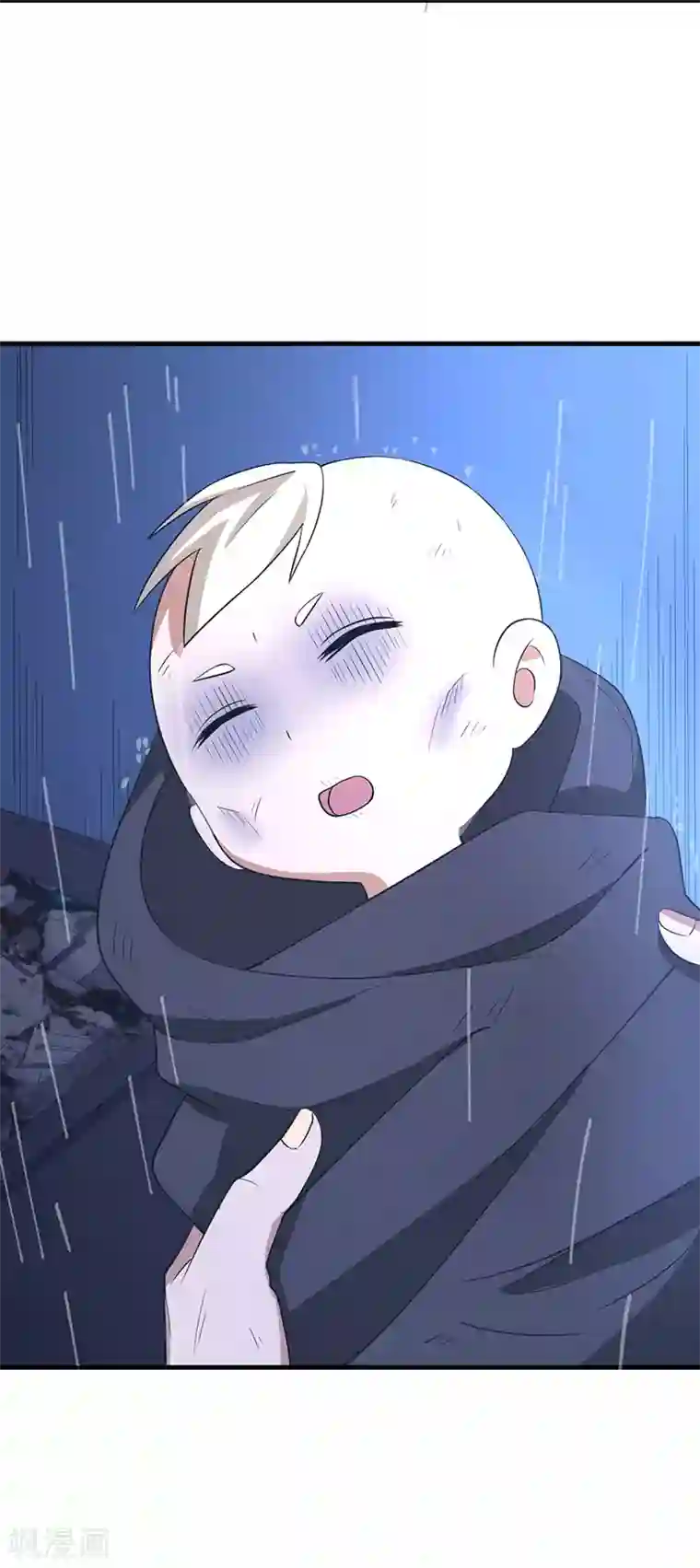 逆天仙命第1话 我本苦逼