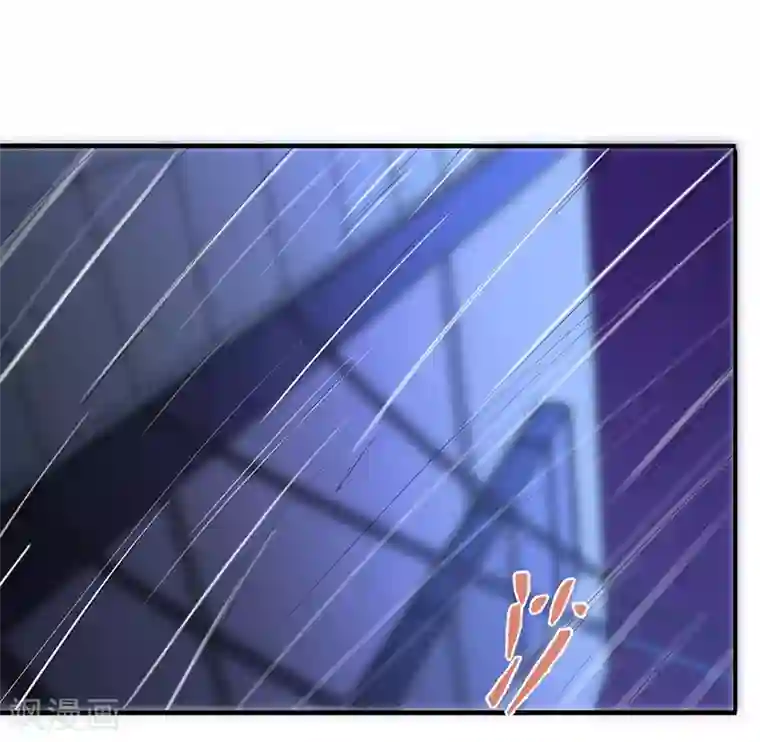 逆天仙命第1话 我本苦逼