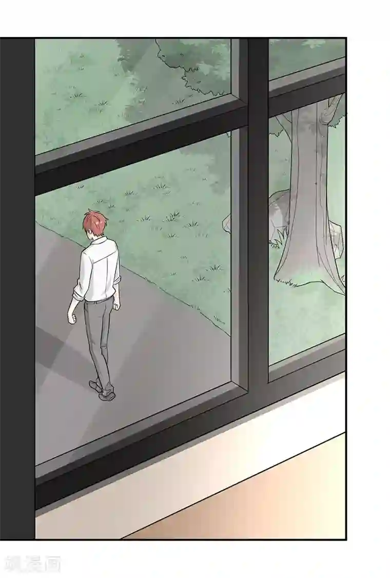 逆天仙命第1话 我本苦逼