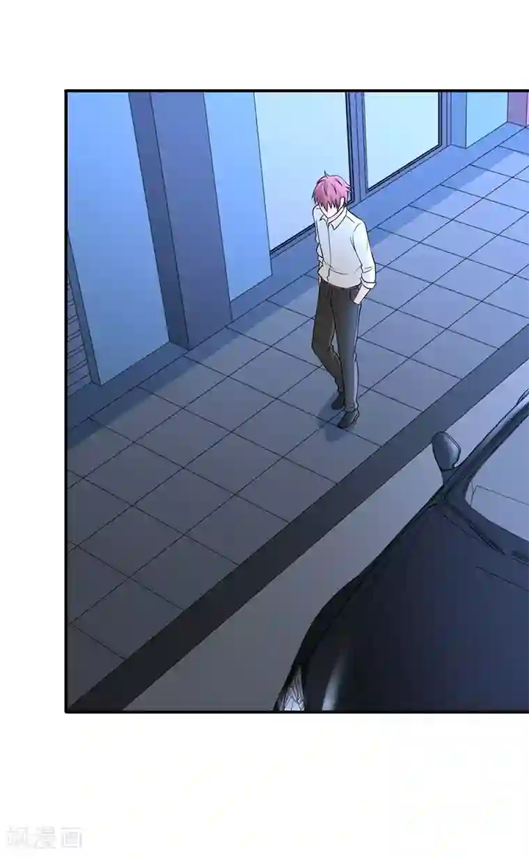 逆天仙命第1话 我本苦逼