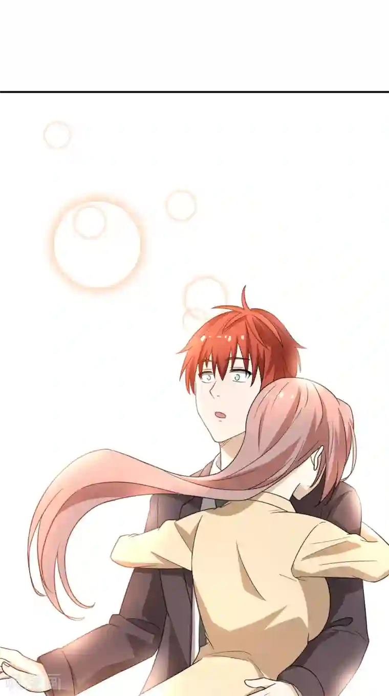 逆天仙命第4话 赌仙