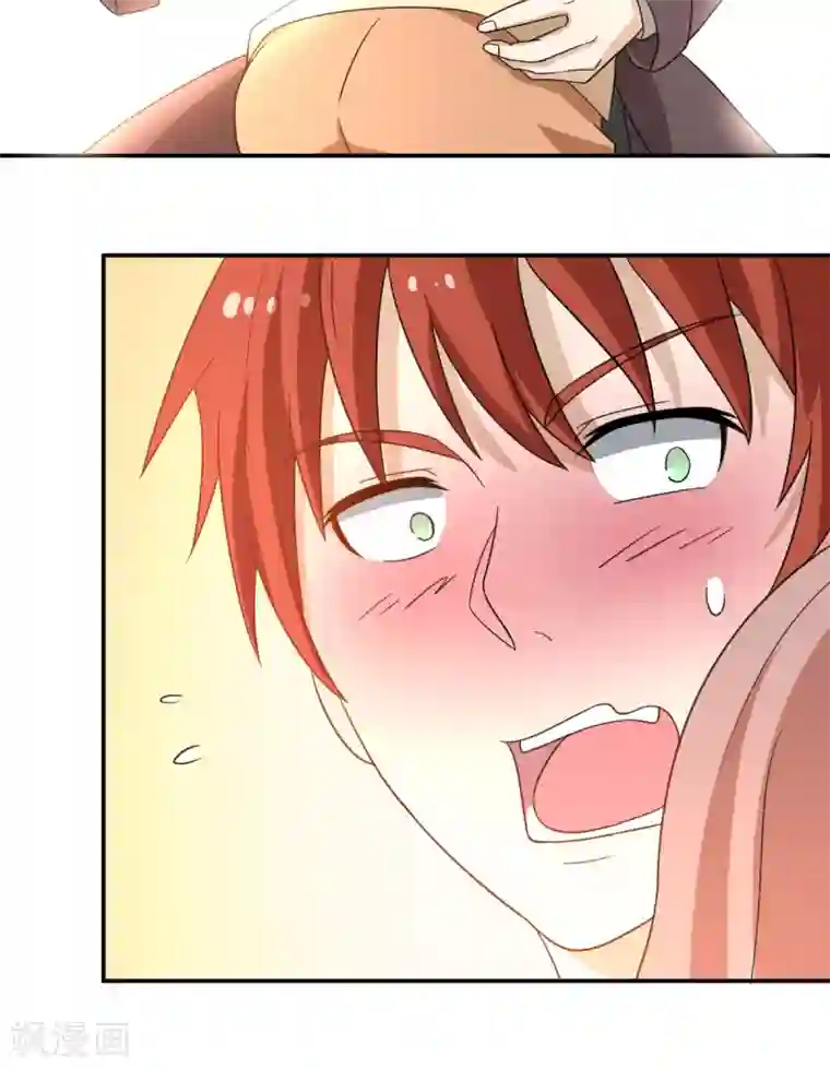 逆天仙命第4话 赌仙