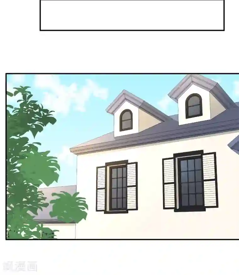 逆天仙命第4话 赌仙