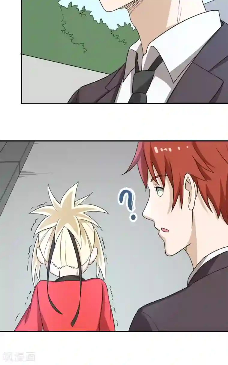 逆天仙命第4话 赌仙