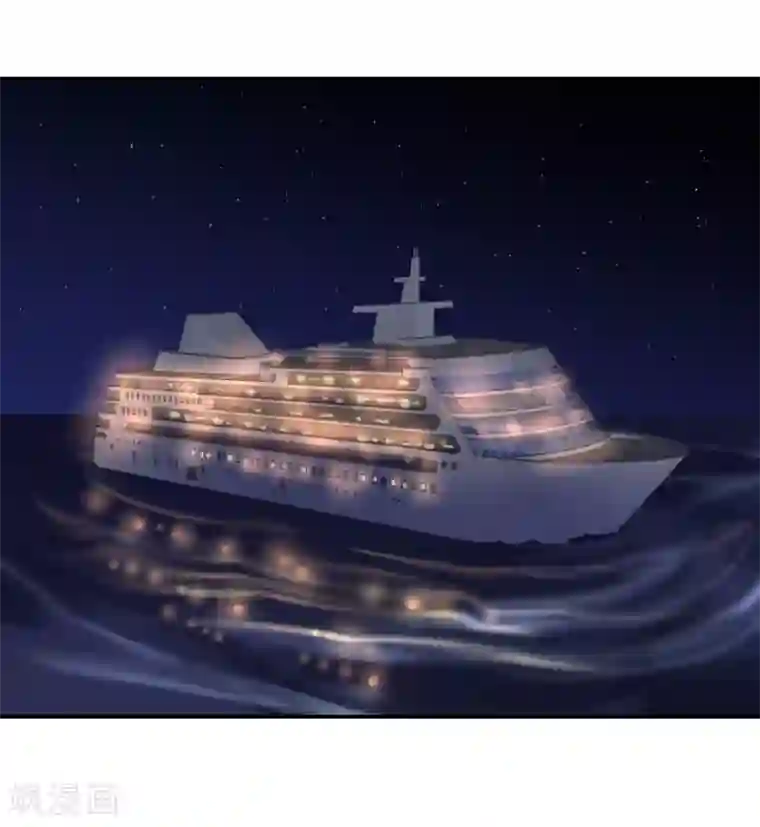 逆天仙命第4话 赌仙