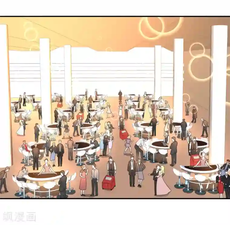 逆天仙命第4话 赌仙