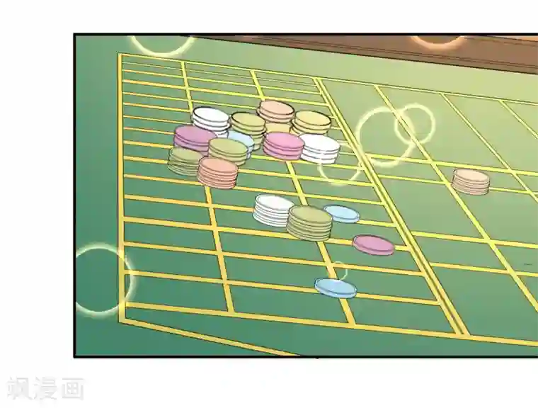 逆天仙命第4话 赌仙