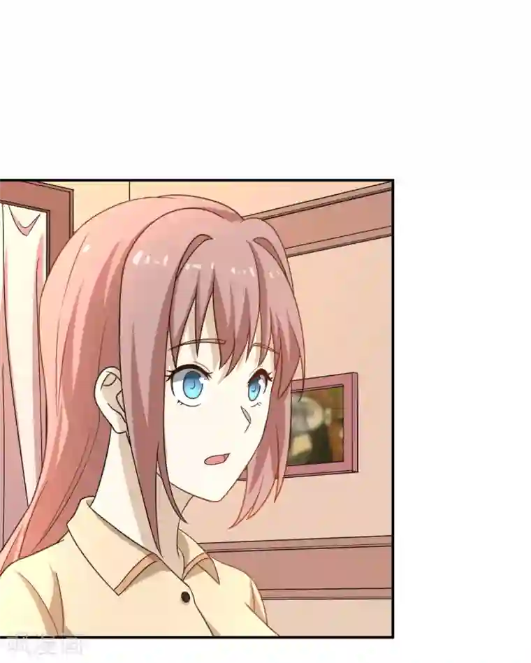 逆天仙命第4话 赌仙