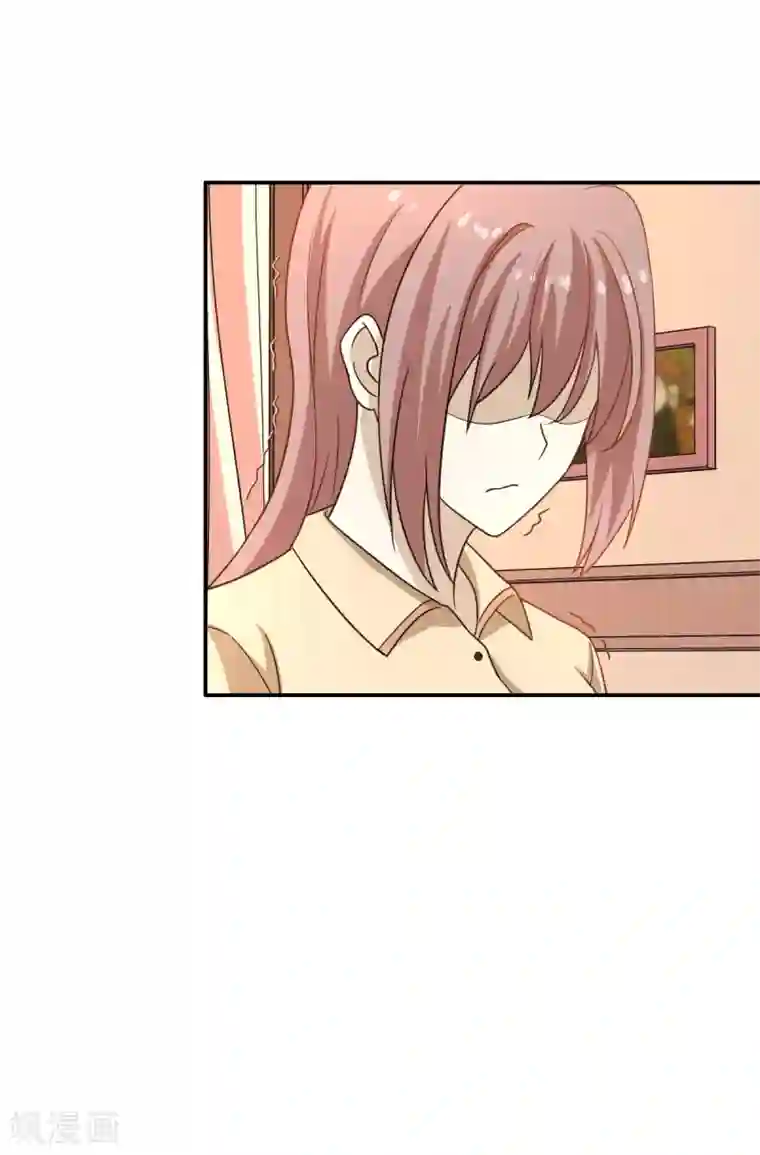 逆天仙命第4话 赌仙