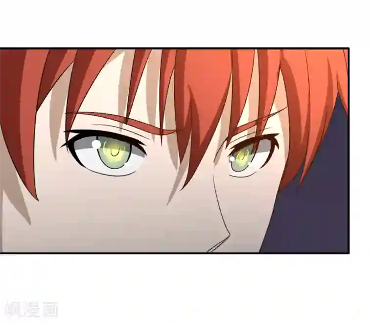 逆天仙命第5话 赌场试炼