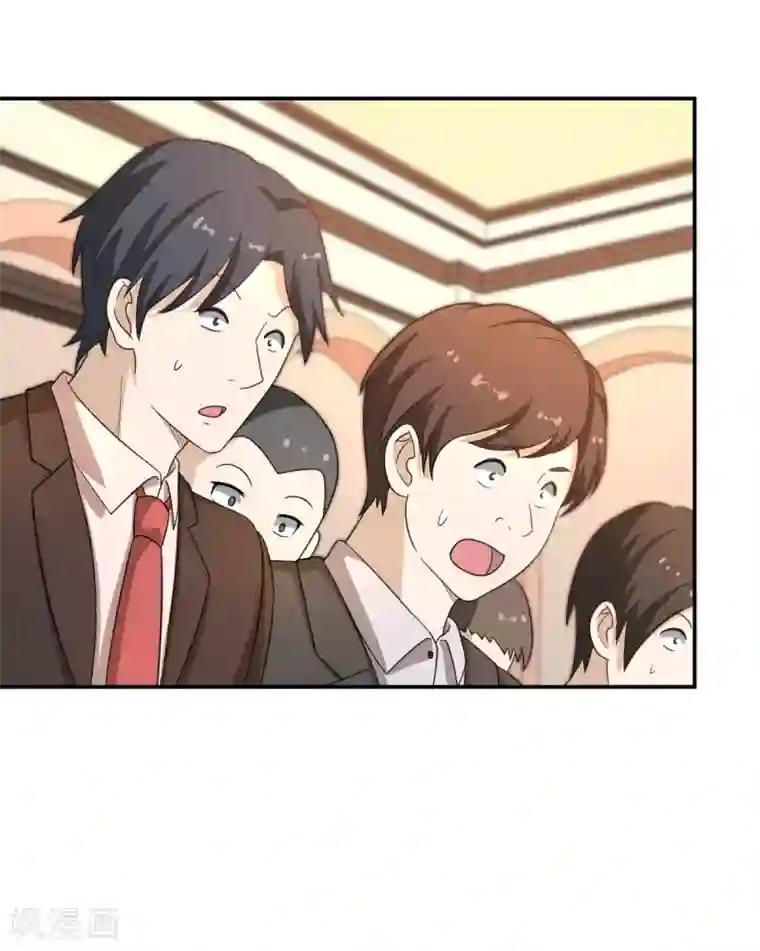 逆天仙命第5话 赌场试炼