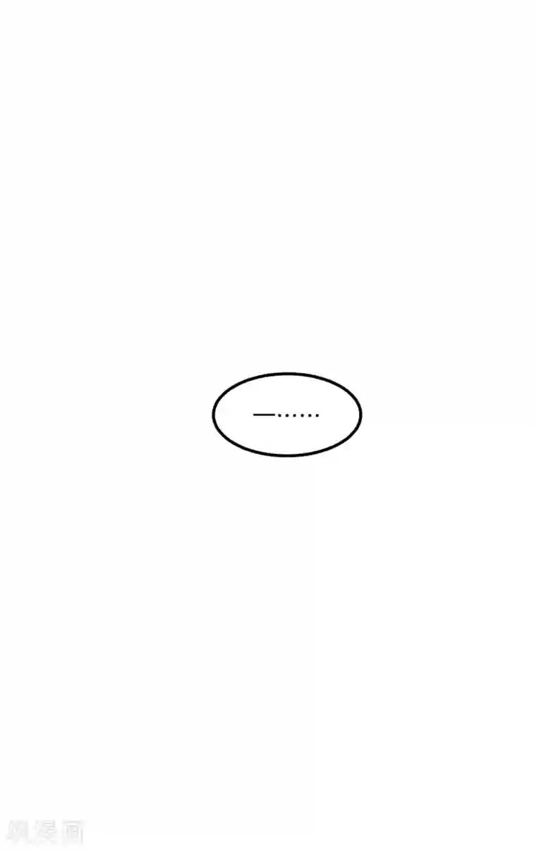 逆天仙命第5话 赌场试炼