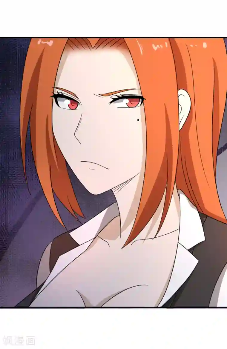 逆天仙命第5话 赌场试炼