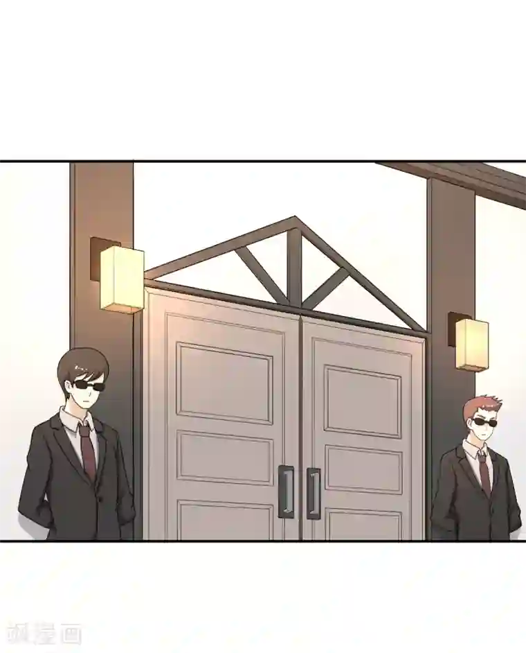 逆天仙命第5话 赌场试炼