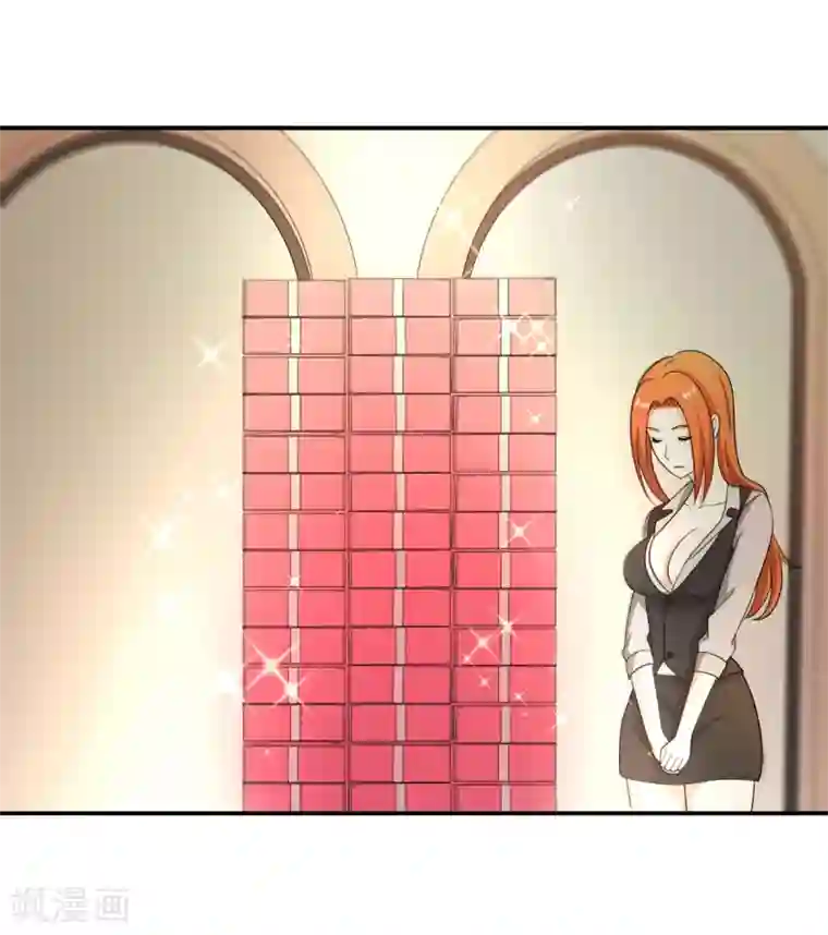 逆天仙命第5话 赌场试炼