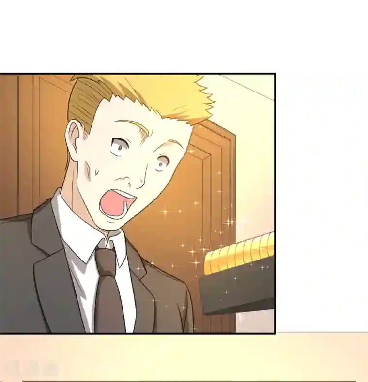 逆天仙命第5话 赌场试炼