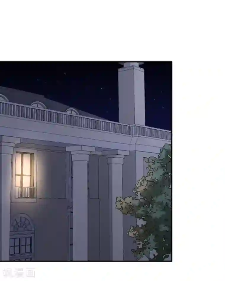 逆天仙命第7话 能力越大，责任越大