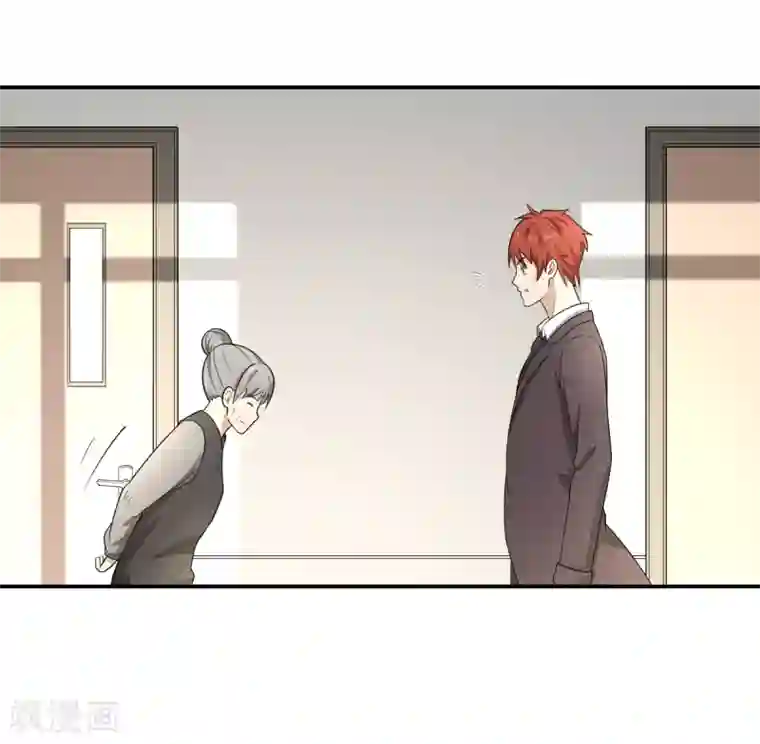 逆天仙命第7话 能力越大，责任越大