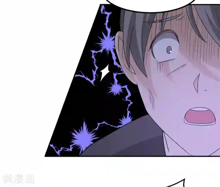 逆天仙命第7话 能力越大，责任越大