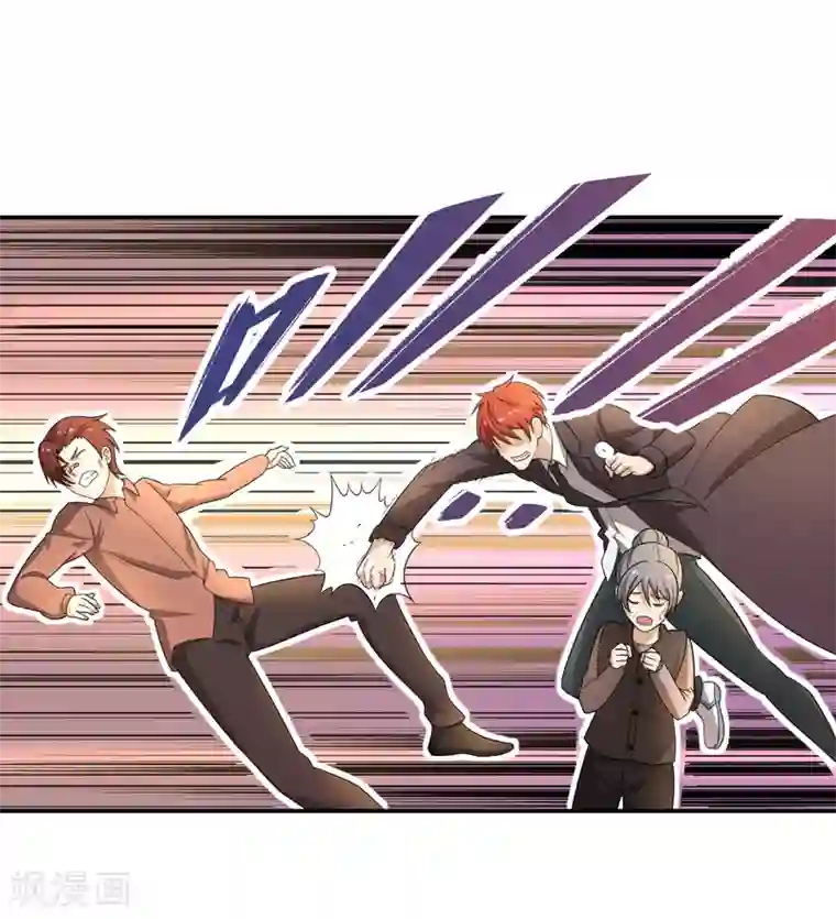 逆天仙命第7话 能力越大，责任越大