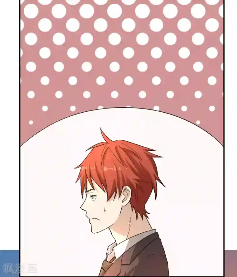 逆天仙命第7话 能力越大，责任越大