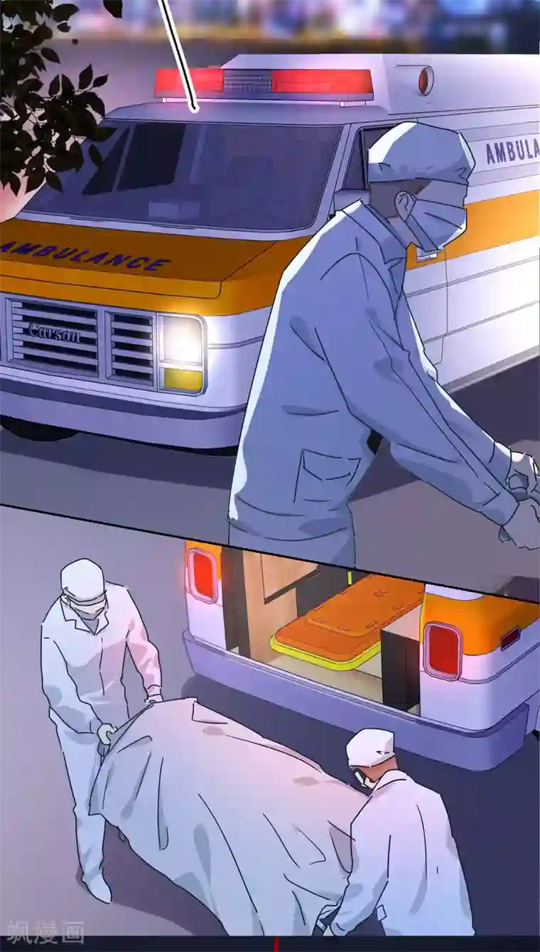 天才郡主的成皇之路预告