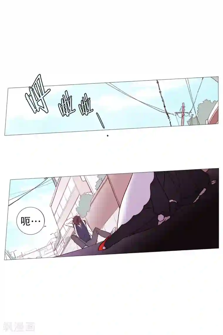 动物灵魂管理局第1话 看见幽灵1