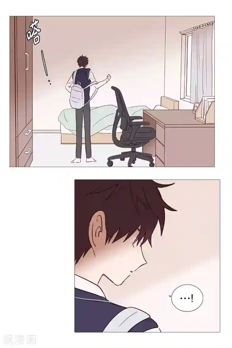 动物灵魂管理局第1话 看见幽灵1