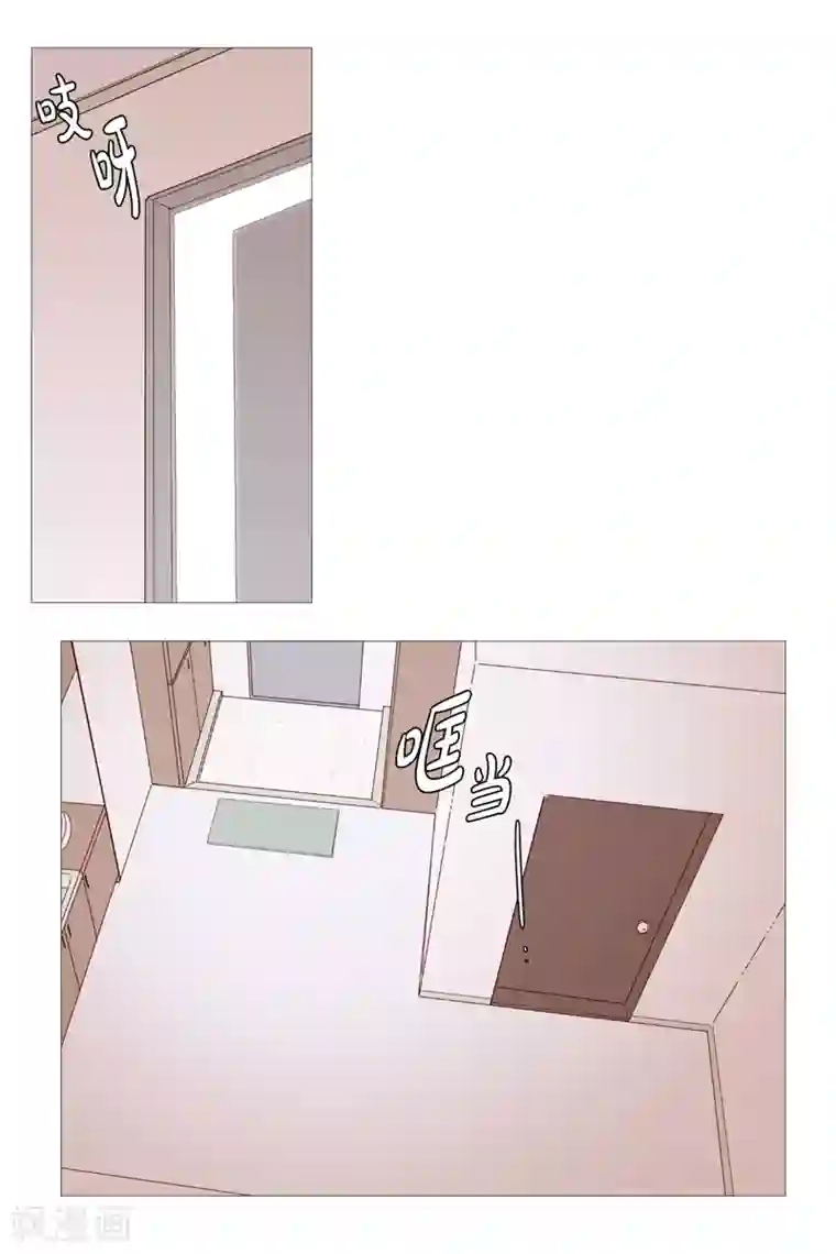 动物灵魂管理局第1话 看见幽灵1