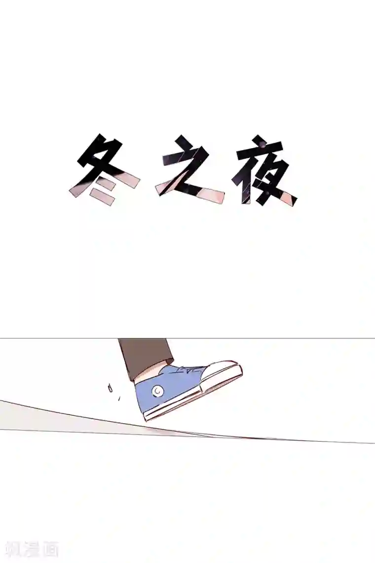 动物灵魂管理局第1话 看见幽灵1