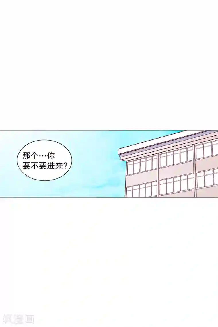 动物灵魂管理局第2话 看见幽灵2