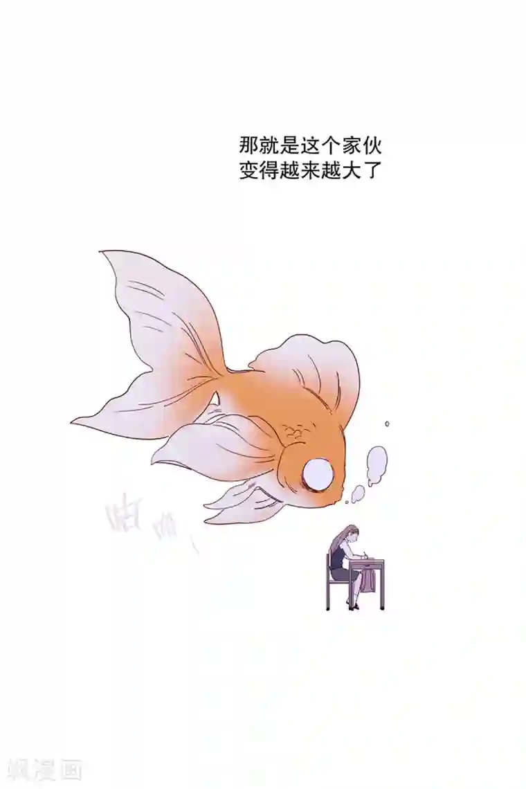 动物灵魂管理局第3话 看见幽灵3