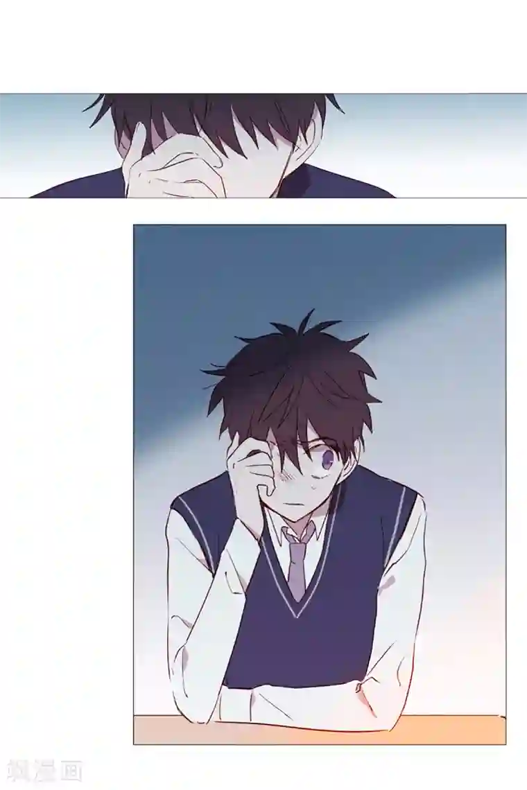 动物灵魂管理局第4话 碍事