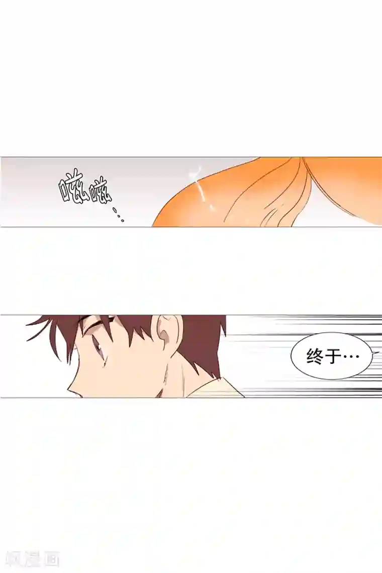 动物灵魂管理局第5话 登场