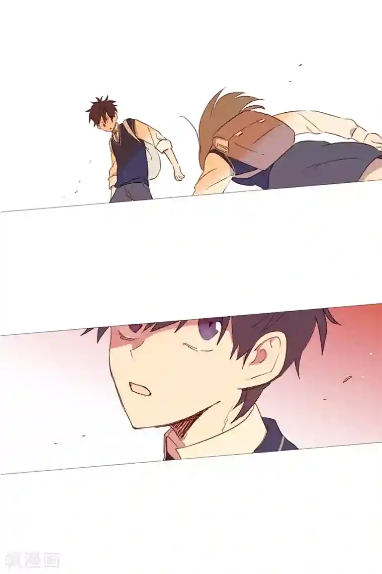 动物灵魂管理局第5话 登场