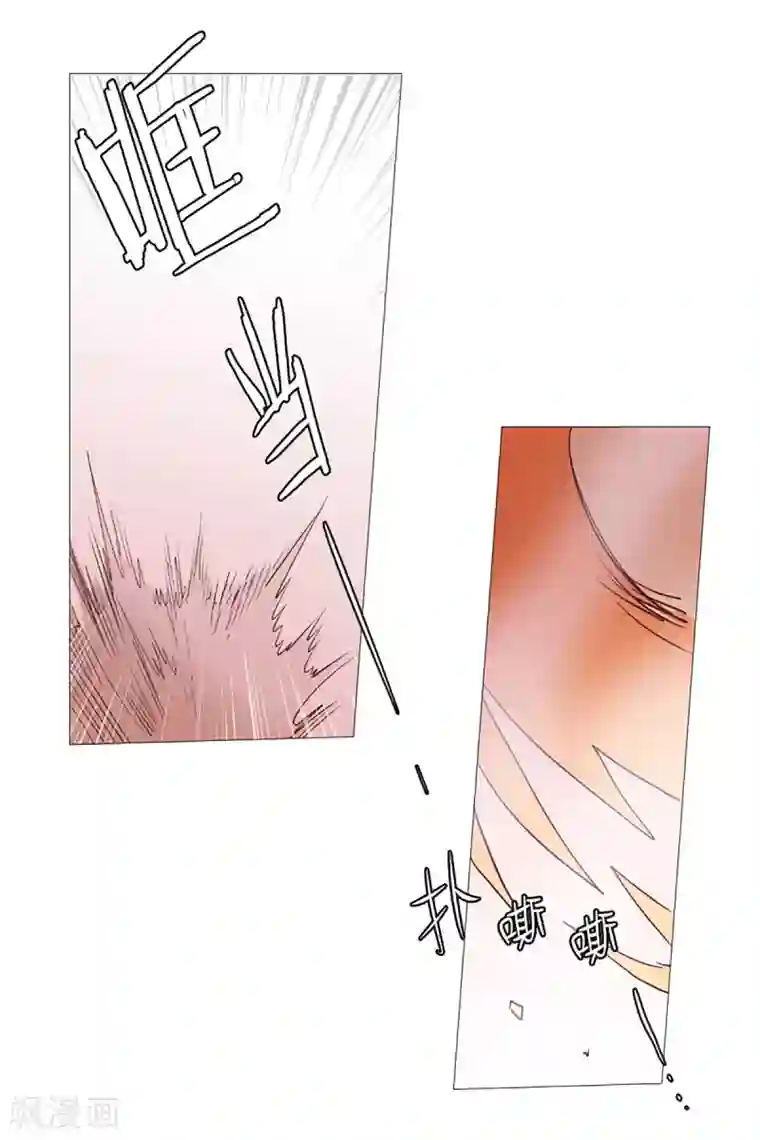 动物灵魂管理局第5话 登场