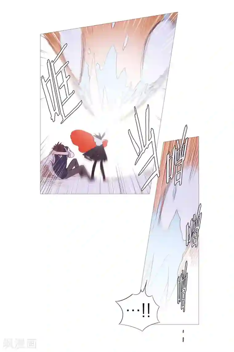 动物灵魂管理局第5话 登场