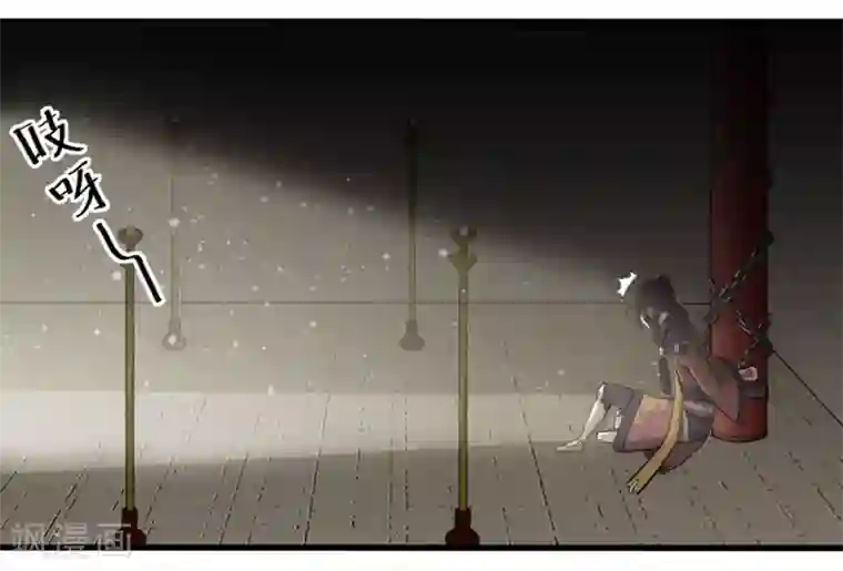 位面神今天也要努力偷懒第1话