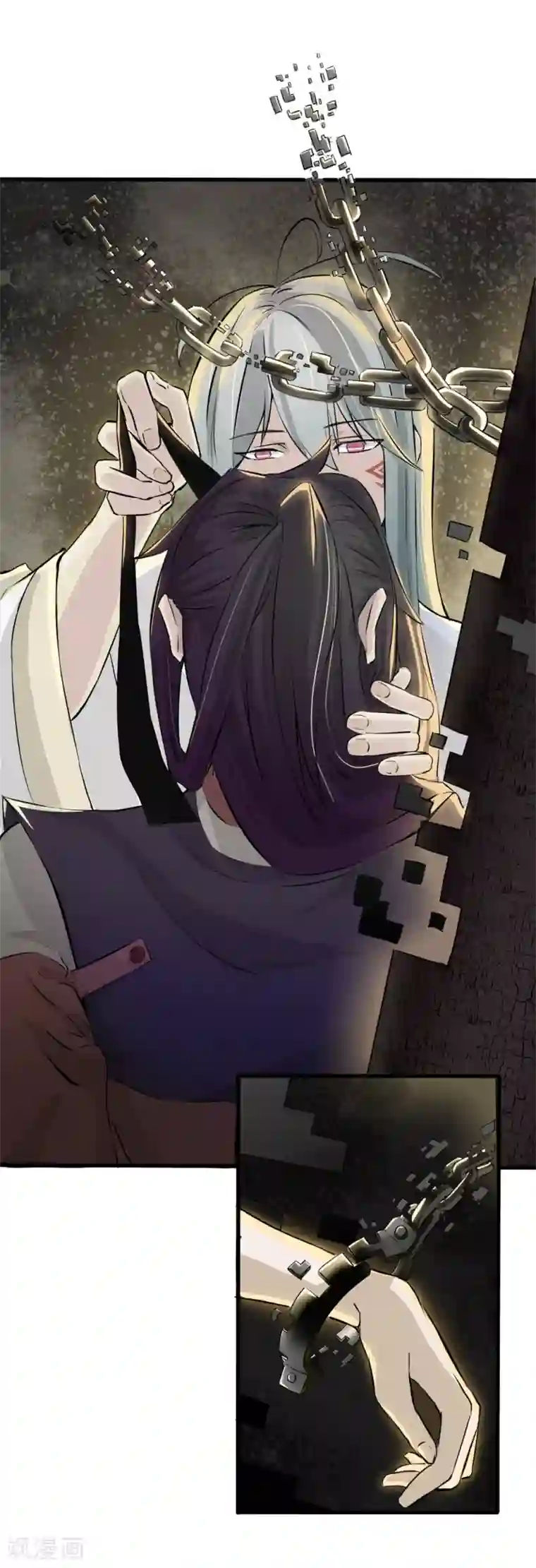 位面神今天也要努力偷懒第1话